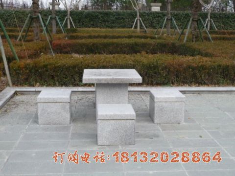 公园大理石方桌凳